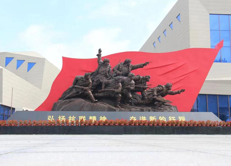 微信图片_20230826145712.jpg