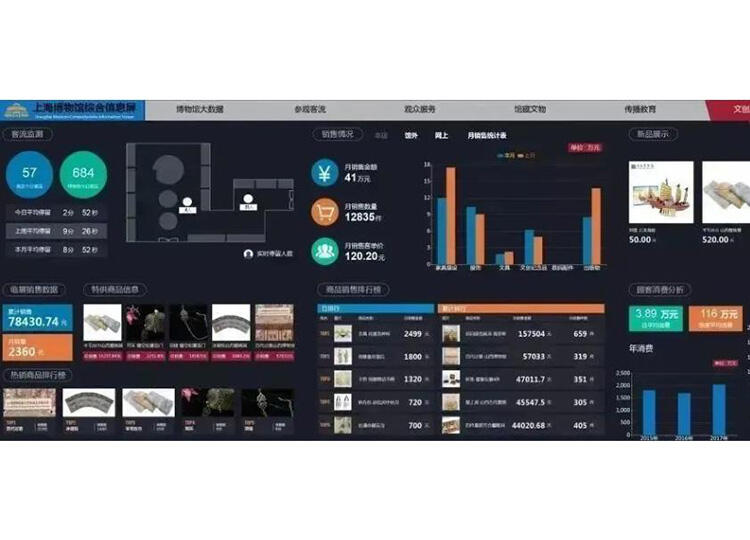 微信截图_20230828143003.jpg