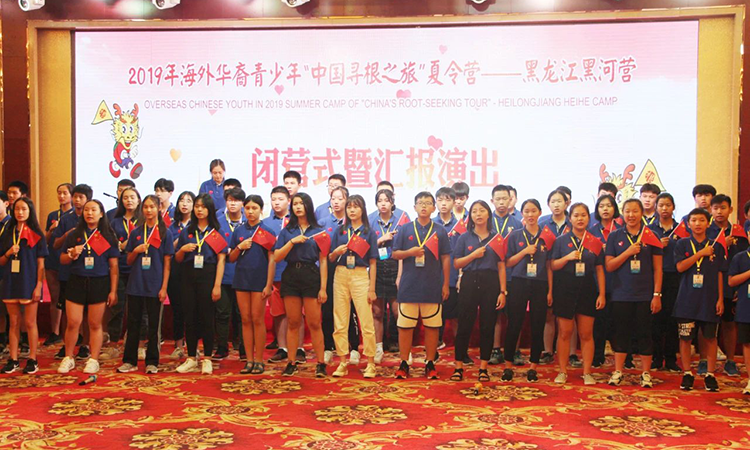 微信图片_20230829140236_2.png
