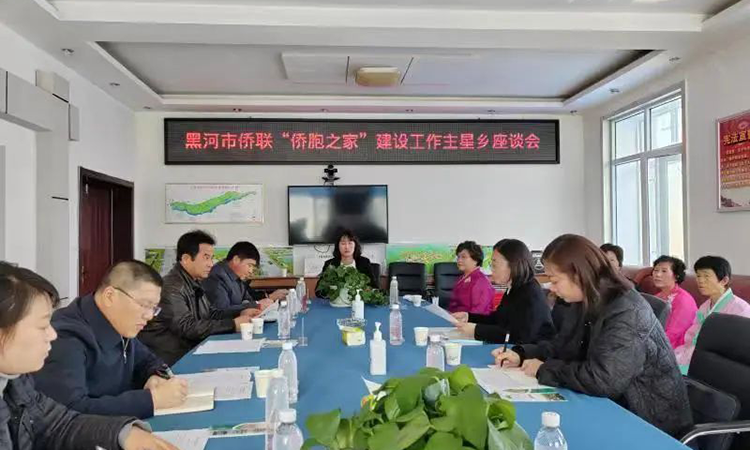 微信图片_20230829140235_2.png