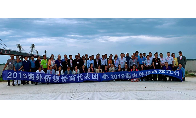 微信图片_20230829140237_1.png