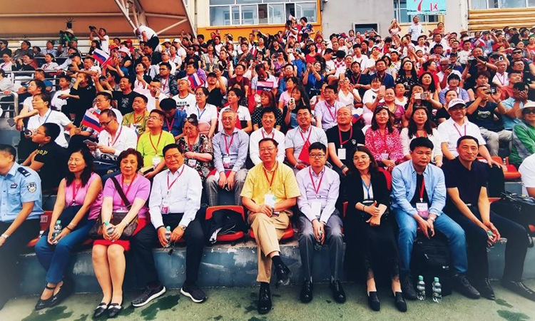 微信图片_20230829140237_2.png