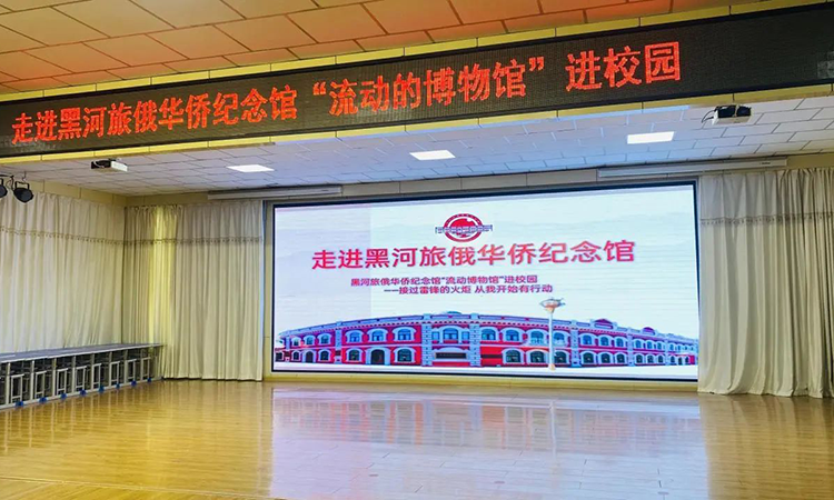 微信图片_20230829140238_1.png