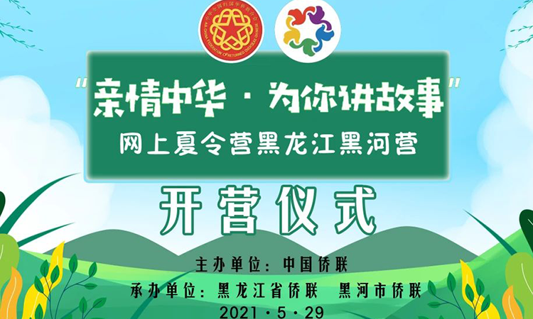 微信图片_20230829140236_1.png