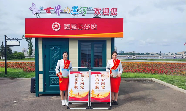 微信图片_20230829140235_3.png
