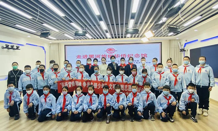 微信图片_20230829140238_2.png