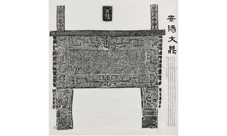 微信图片_20230829135626.png