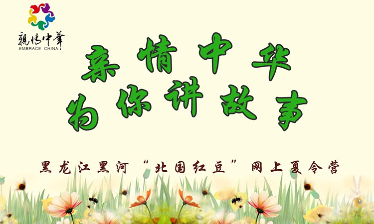 微信图片_20230829140236.png