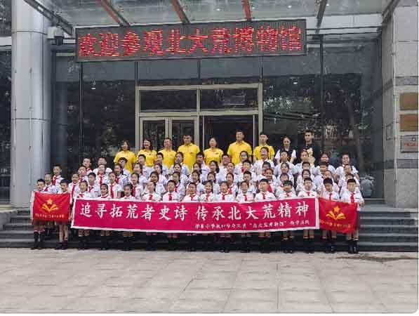 图片6.jpg