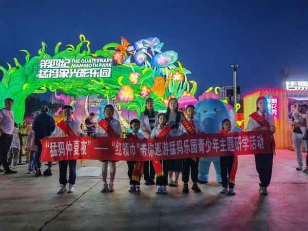 图片2.jpg