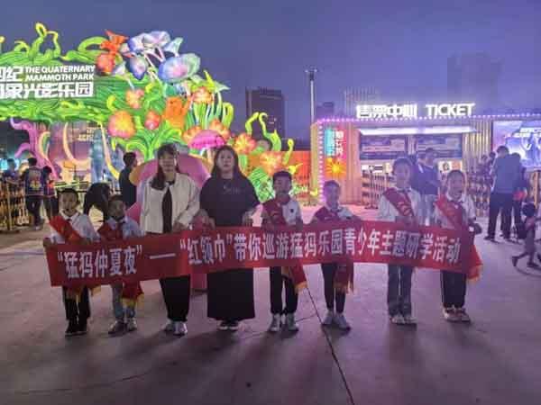 图片4.jpg