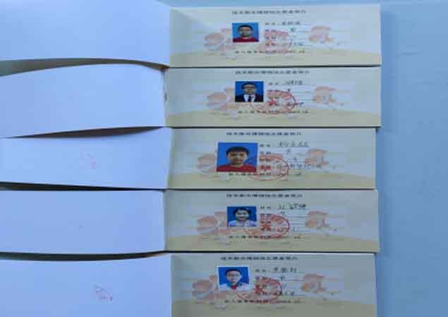 图片5.jpg