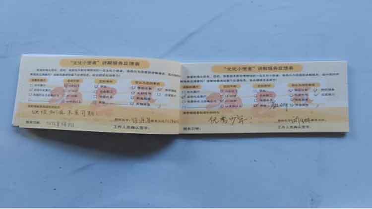 图片6.jpg