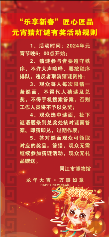 2615fd152e07cc740d75b573be7aacb6.png