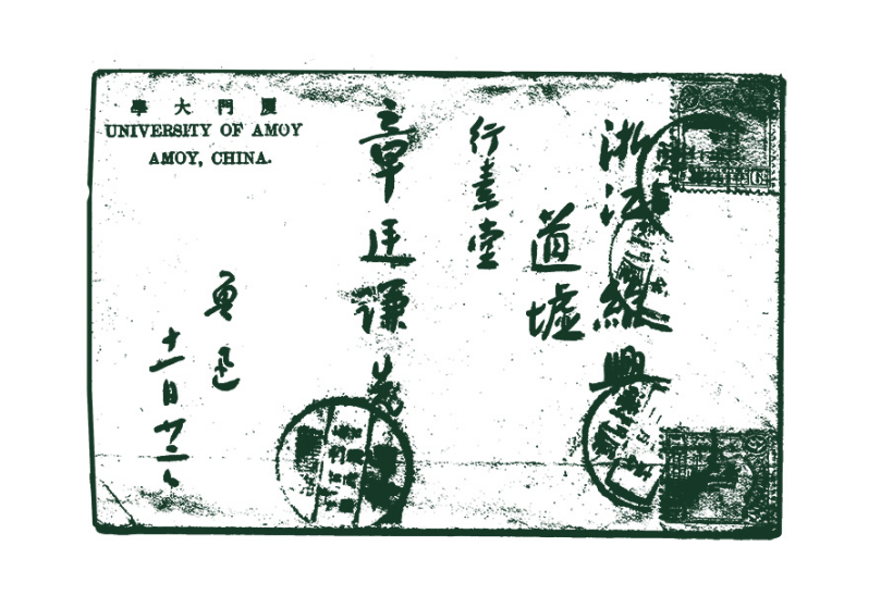 1ed8311c37373eaea362199283ae03fb.png