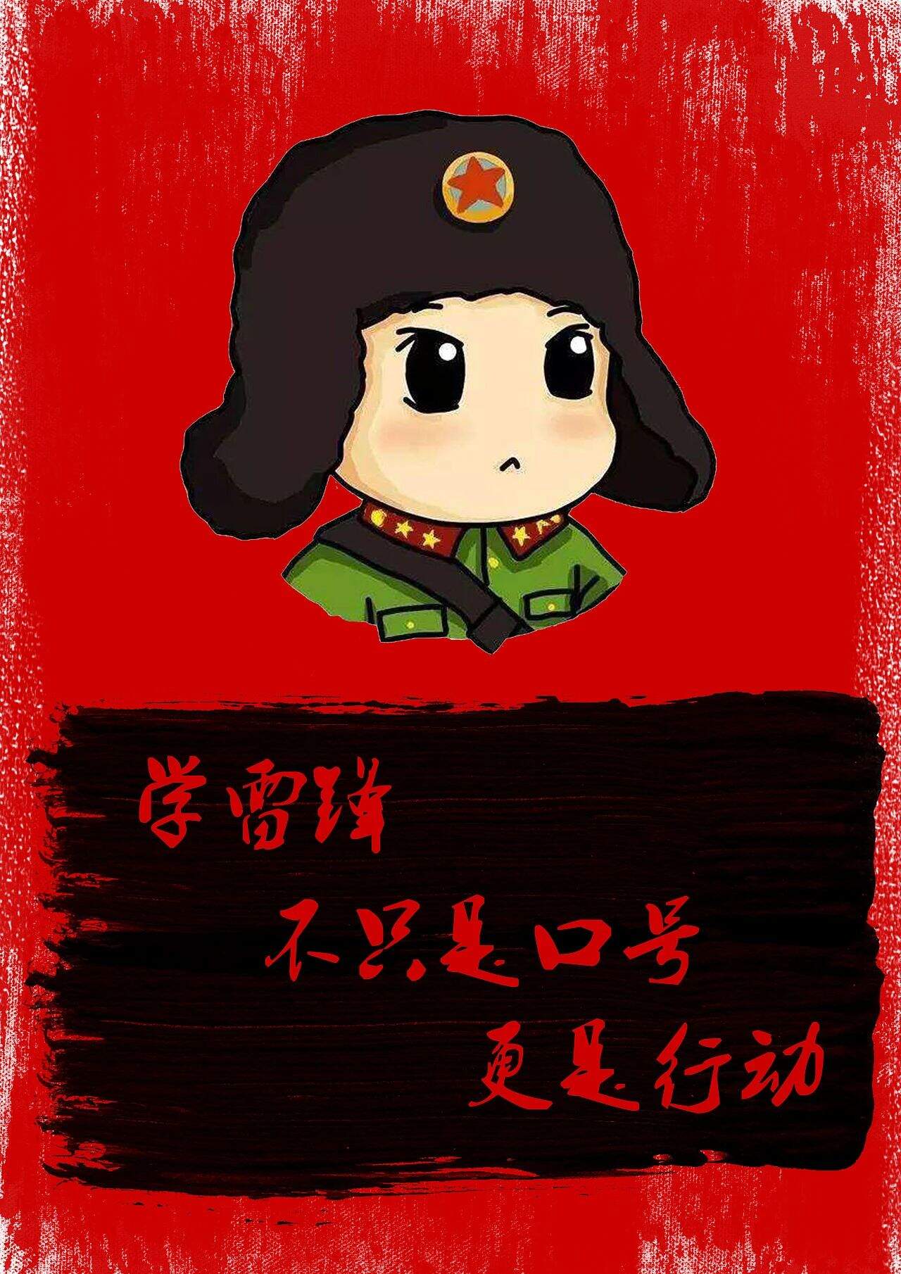 4169b463e28c315e0faf2654a887773b.jpeg