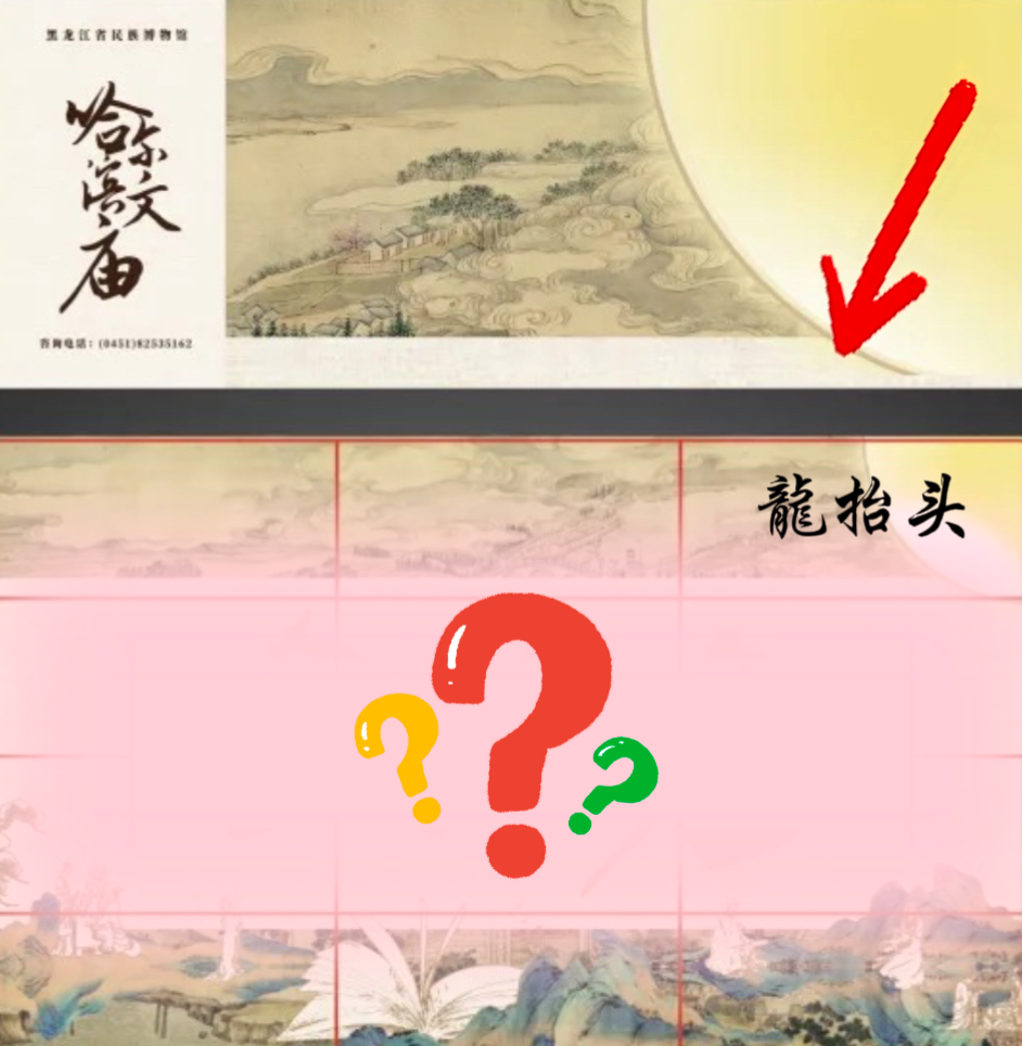 cc9716b0bb08699bddd5fb002f13884d.png