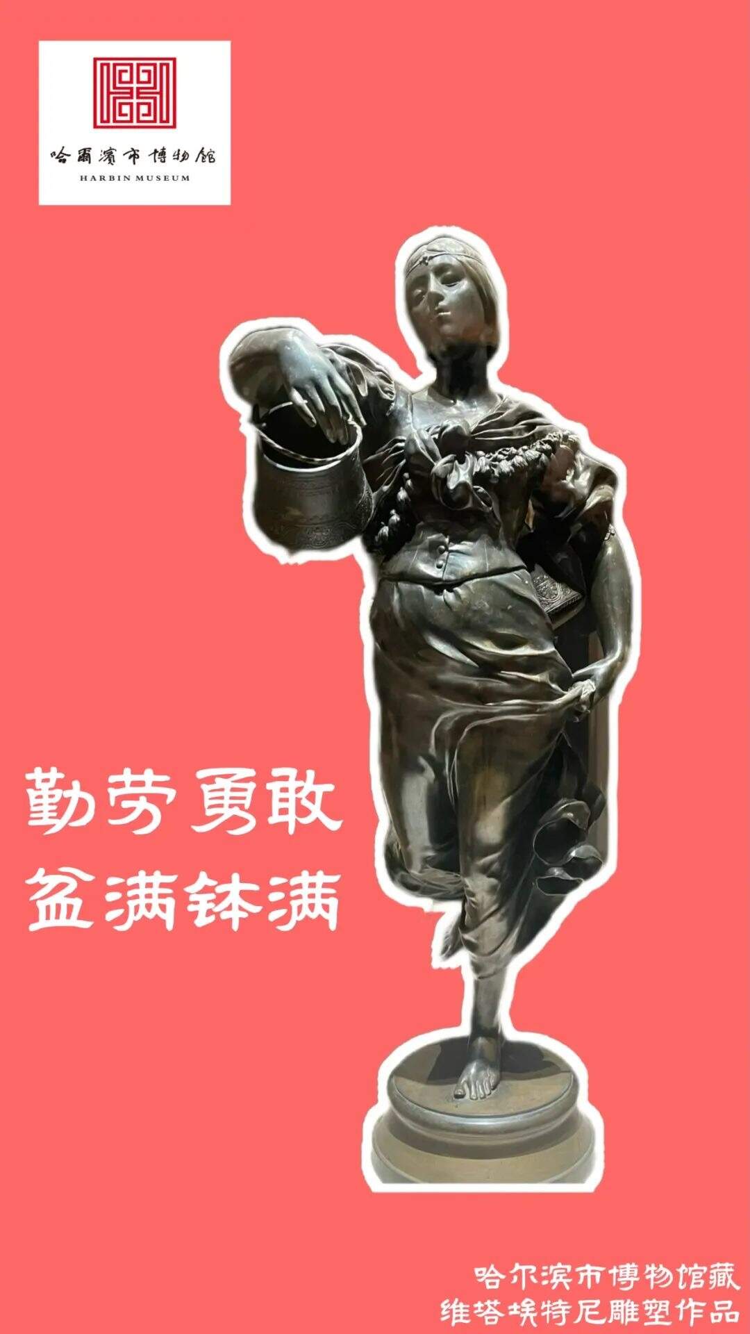 13151709947194_.pic.jpg