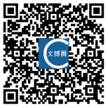 微信图片_20240411113854.png