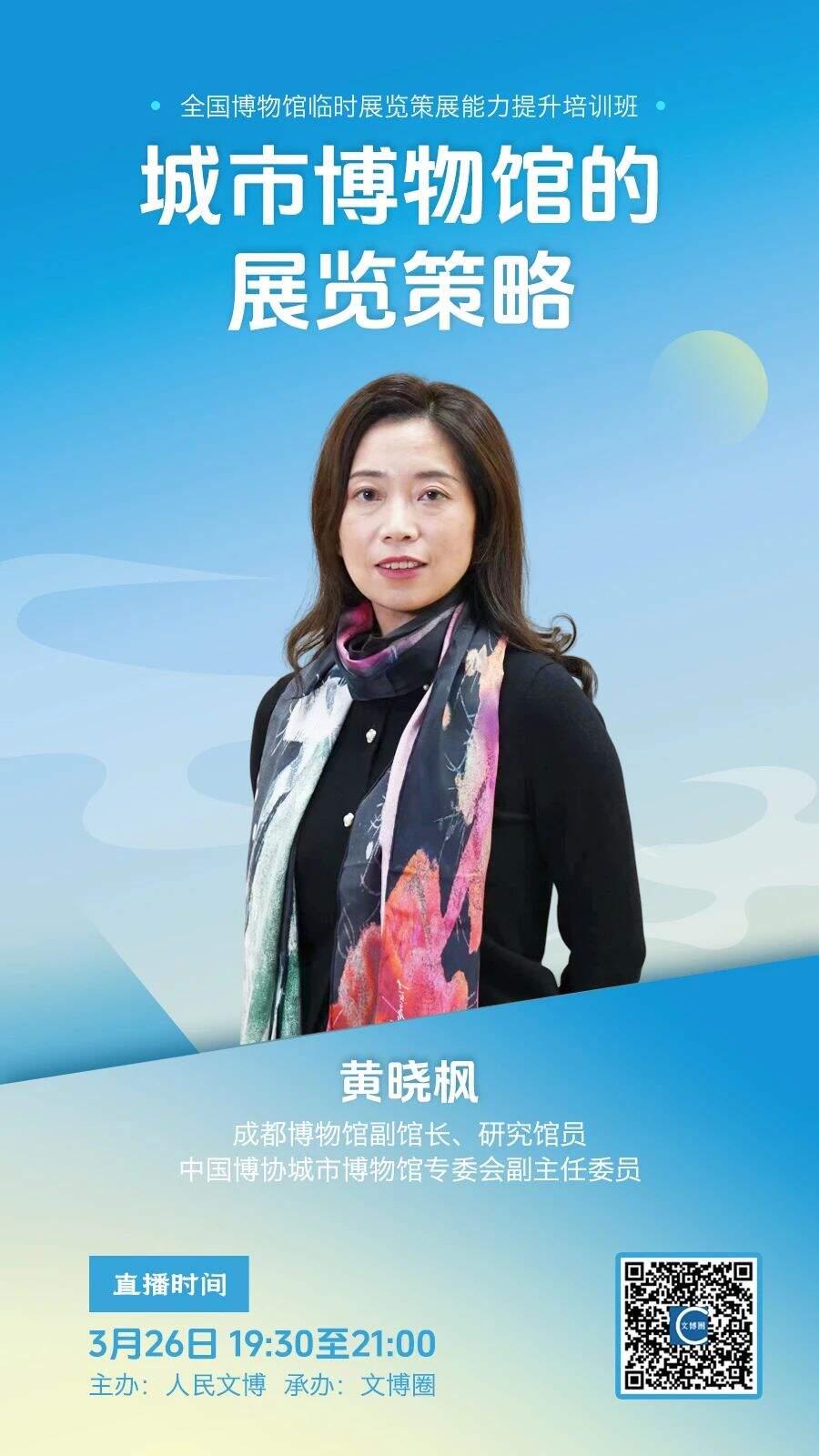 微信图片_20240411112739.jpg