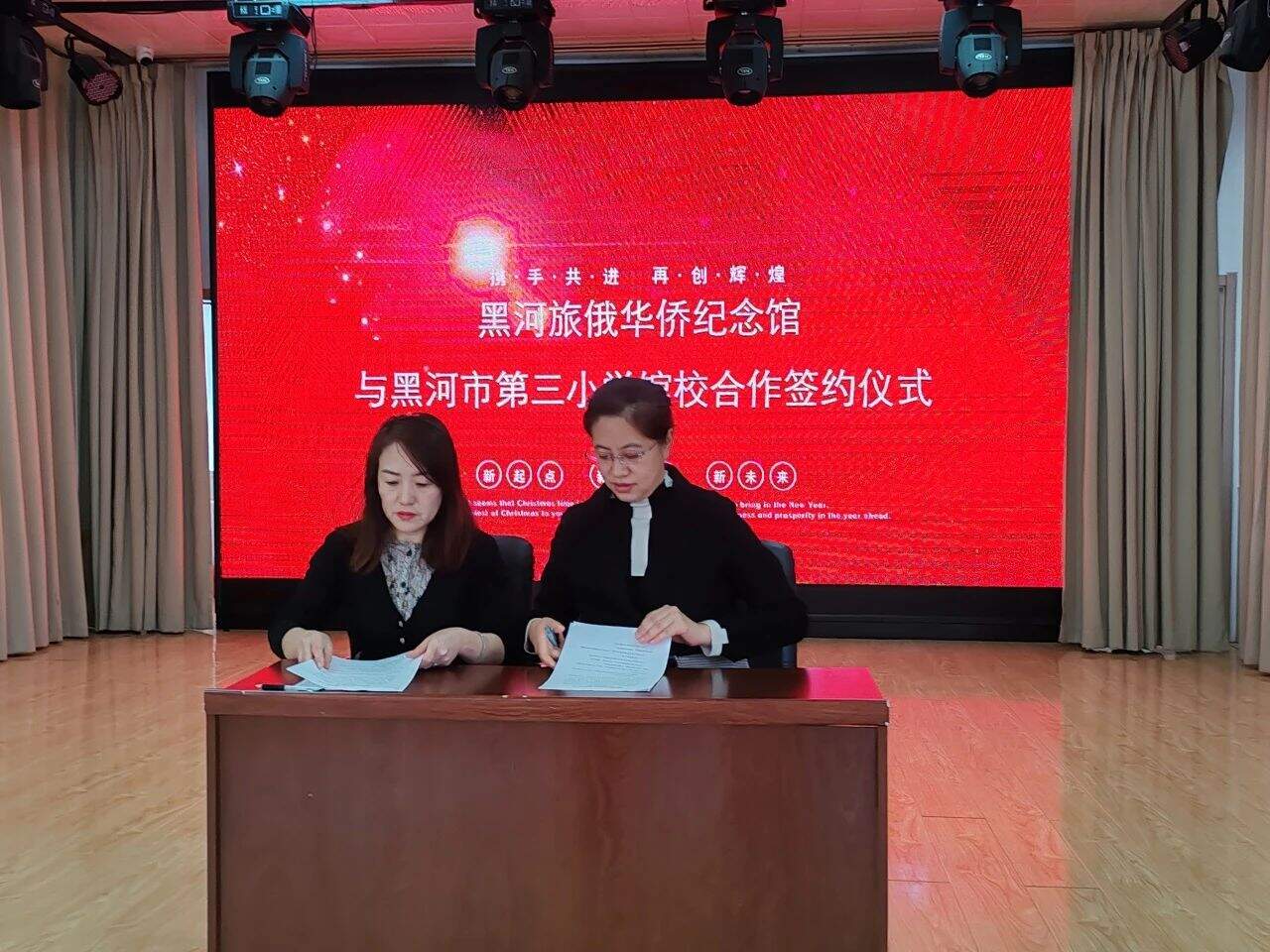 微信图片_20240411111616.jpg