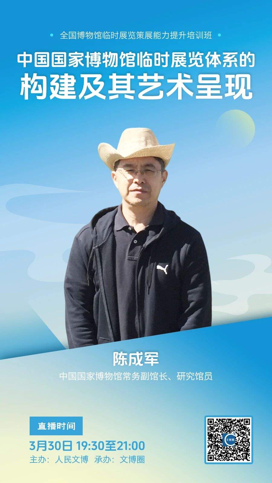 微信图片_20240411112804.jpg