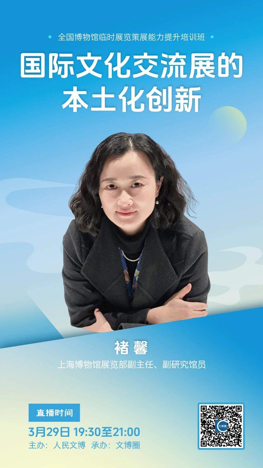 微信图片_20240411112759.jpg
