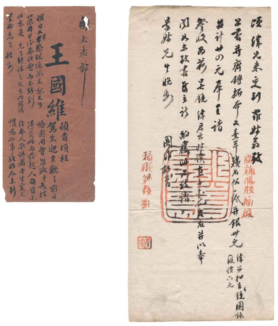 微信图片_20240412120950.jpg