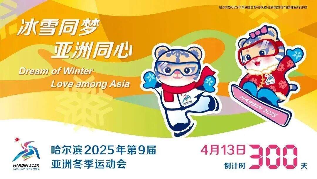 微信图片_20240416100906.jpg