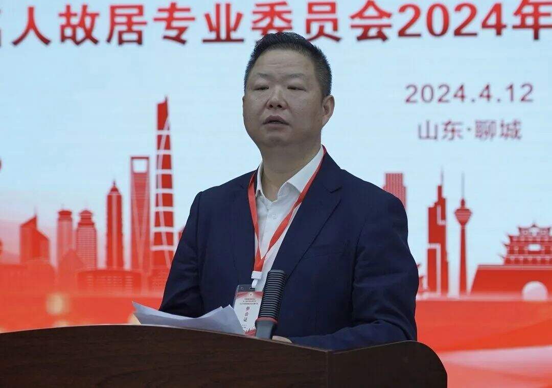 微信图片_20240416095913.jpg