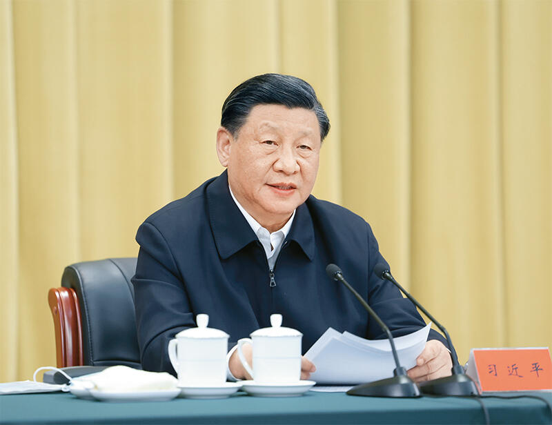 微信图片_20240416102713.jpg