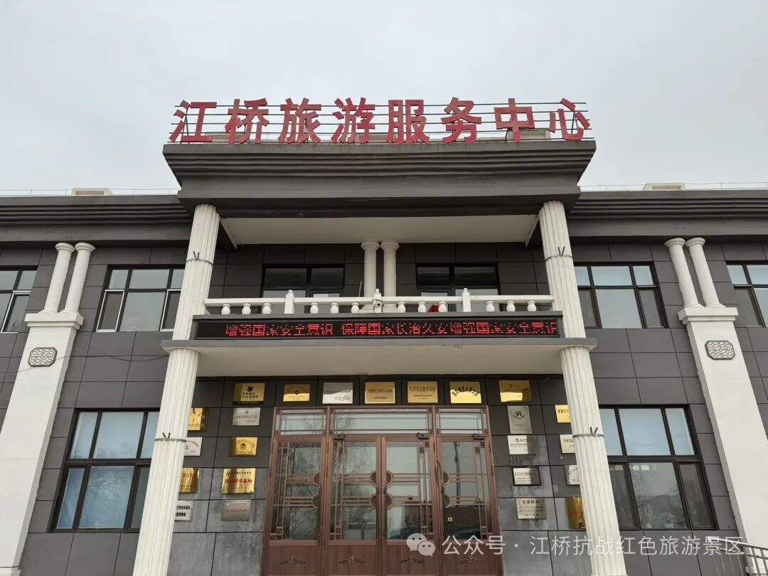 微信图片_20240416094437.jpg