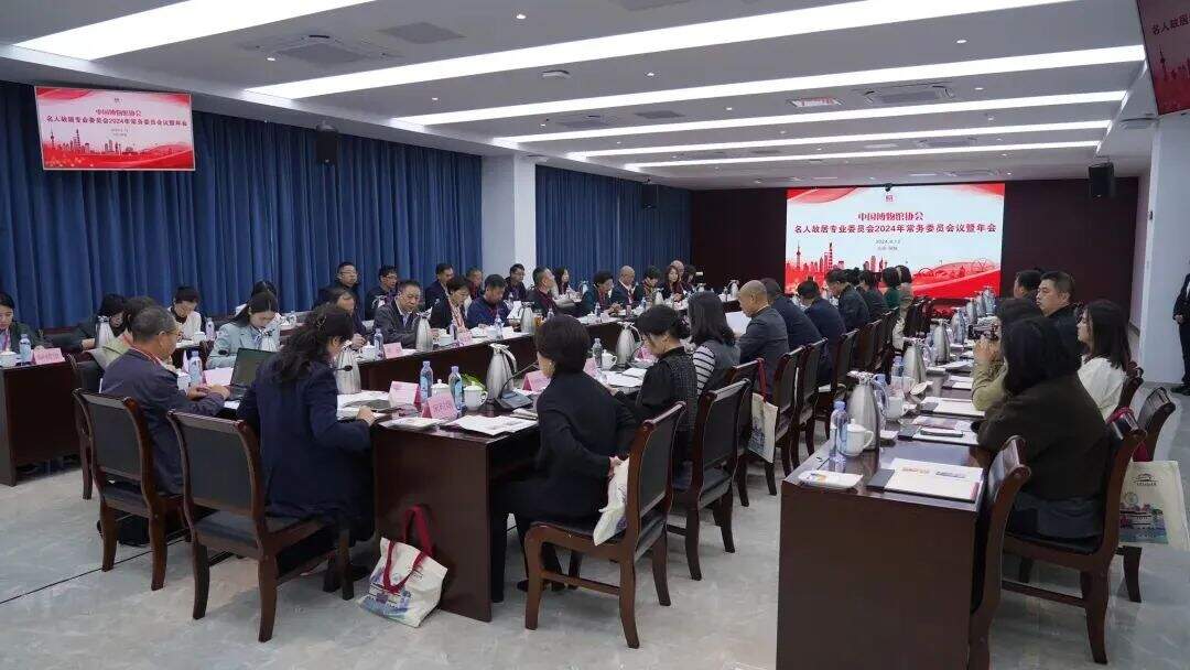 微信图片_20240416095715.jpg