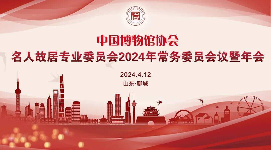 微信图片_20240416095705.jpg