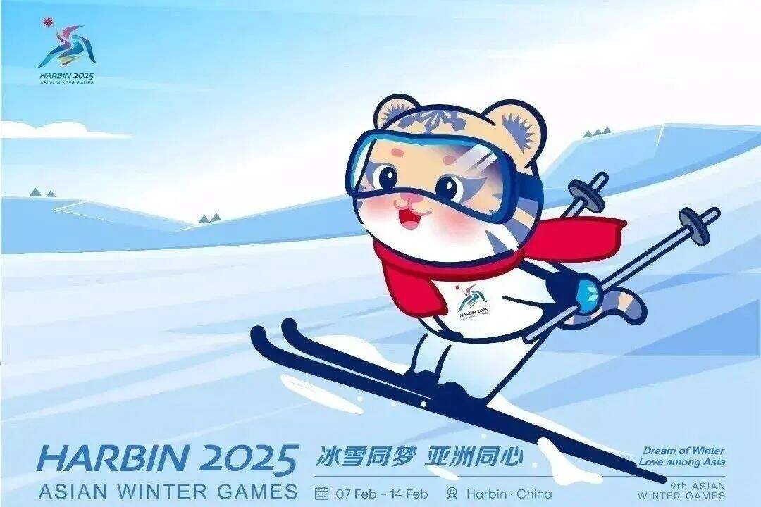 微信图片_20240416100900.jpg