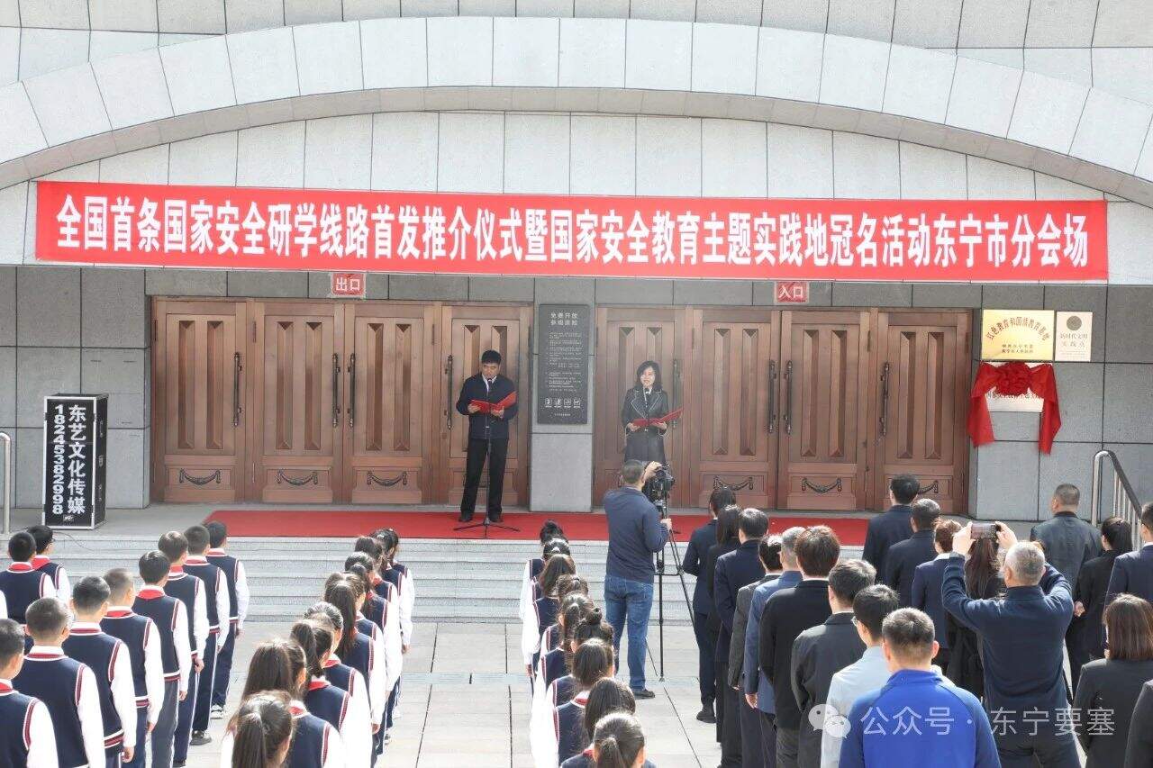 微信图片_20240416101301.jpg