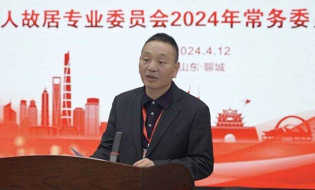 微信图片_20240416095730.jpg