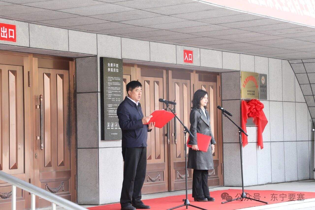 微信图片_20240416101307.jpg