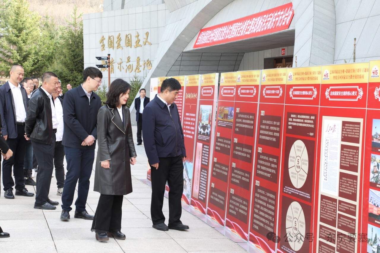 微信图片_20240416101459.jpg