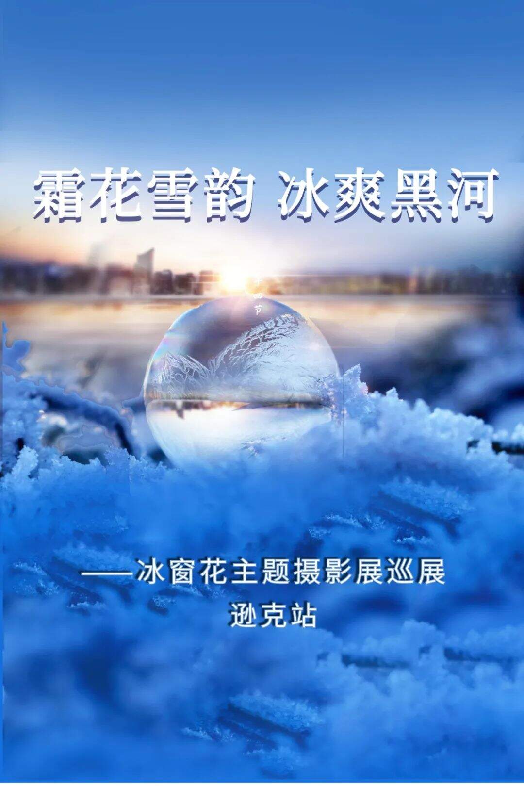 微信图片_20240417110831.jpg