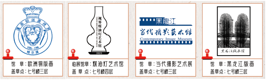 微信图片_20240417101347.png