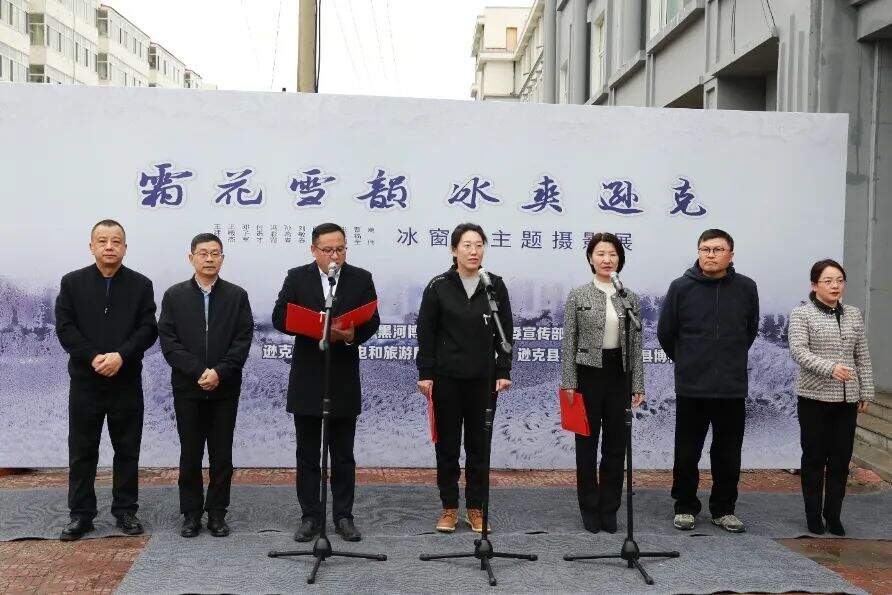微信图片_20240417110904.jpg