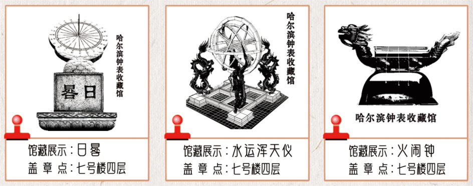 微信图片_20240417103717.png
