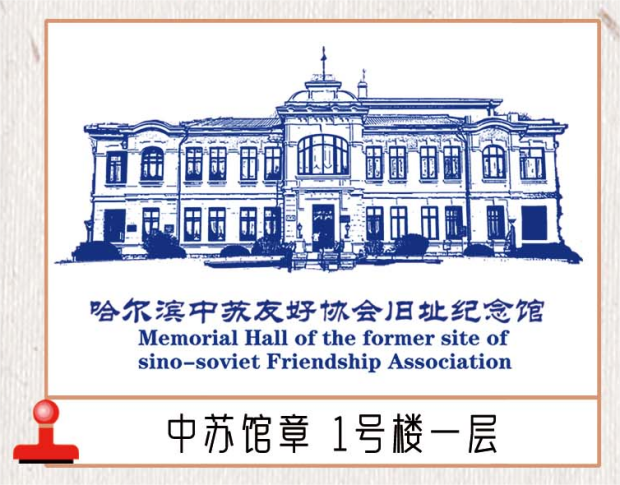 微信图片_20240417103024.png