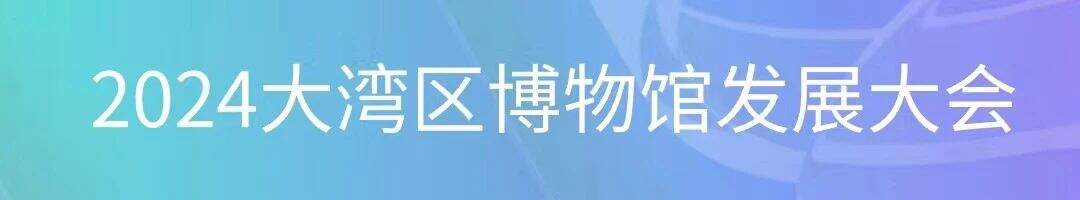 微信图片_20240417094239.jpg