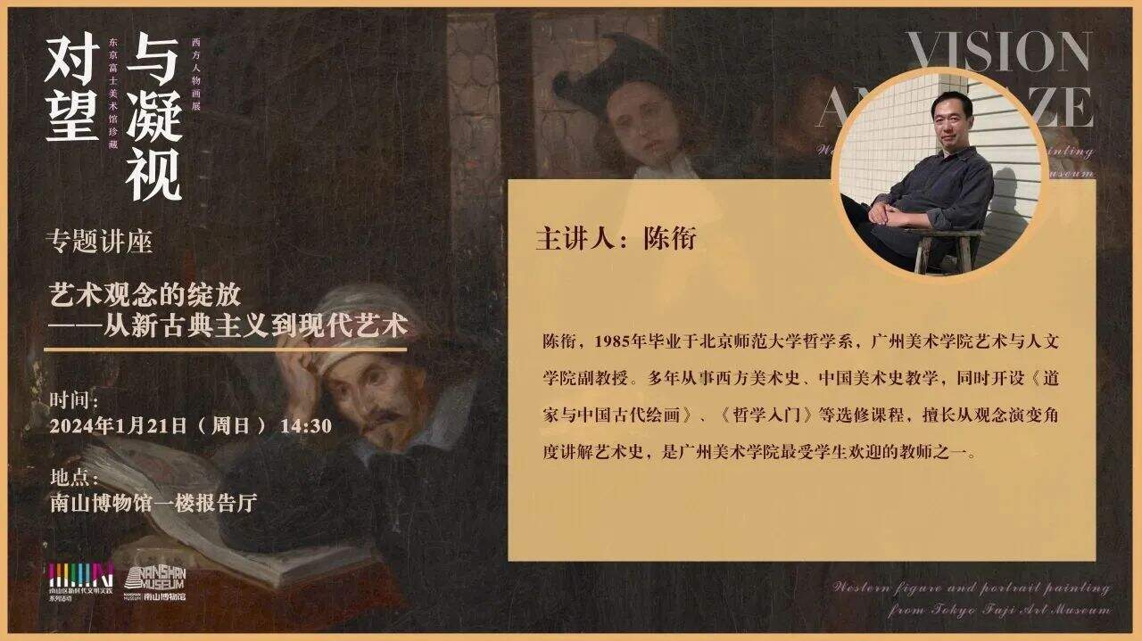 微信图片_20240417094515.jpg