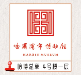 微信图片_20240417100412.png