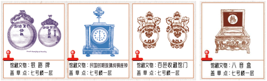 微信图片_20240417101341.png