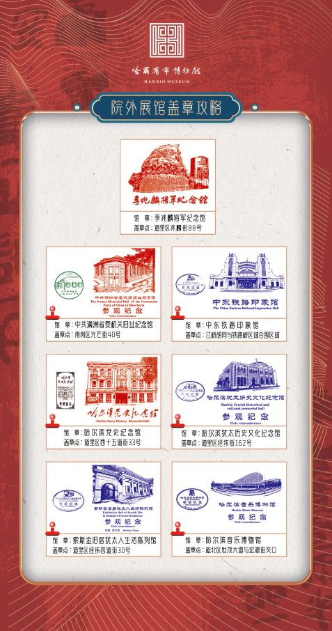 微信图片_20240417103057.png