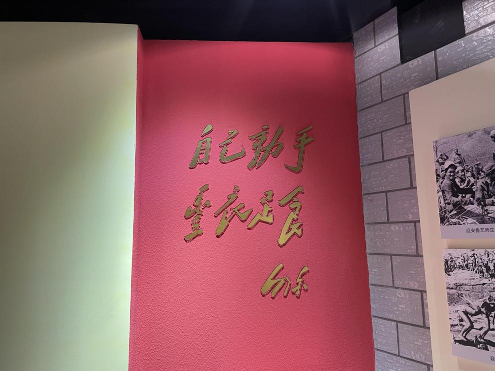 微信图片_20240417105150.png